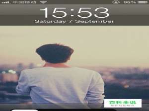 iPhone日期设置成英文