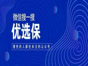 irr计算结果是单利还是复利（irr怎么用计算器计算）