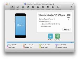 iTools Mac专业版怎么注册?