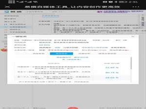 检测幽门螺旋杆菌最准确的方法（幽门螺旋杆菌检查的方法）