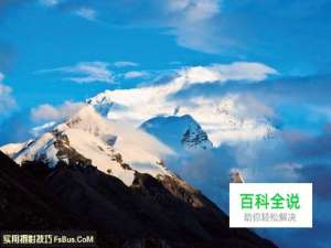 简单4招拍出精彩的山岳作品