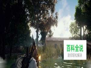 绝地大逃杀怎么游戏里说话