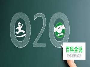 京东到家达达同城送如何发快件(注意事项)