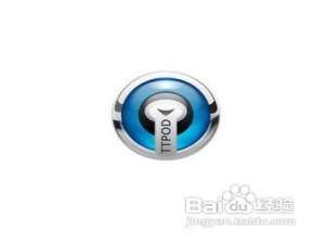 教大家如何使用天天动听下载歌曲