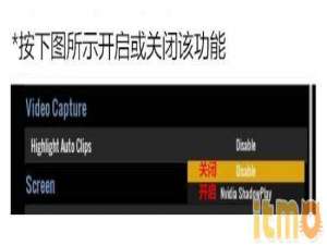 绝地求生要求的电脑配置（玩绝地求生最低配置）