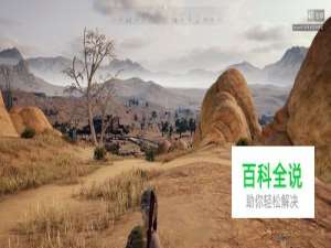 绝地求生如何自由观看，绝地求生自由观看按键