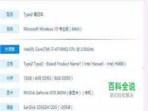 绝地求生怎么稳定帧数