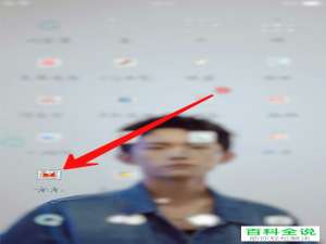 京东上面怎么查看自己的年度账单