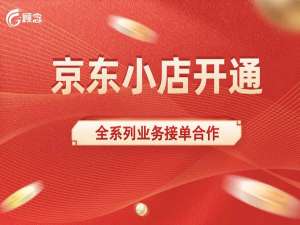 捐的衣服都去哪里了（爱心捐赠的衣服都去哪里了）