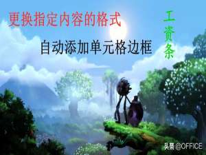 京东自营是什么模式（京东自营模式的优缺点）