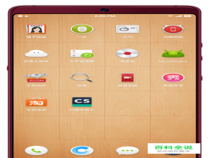 坚果pro2强制重启方法 坚果pro2怎么强制关机