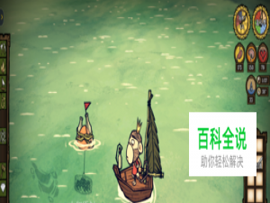 饥荒海难怎么抓龙虾 饥荒海难如何抓龙虾