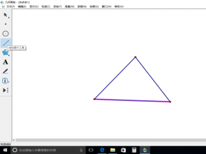 几何画板怎么查找三角形的垂心?