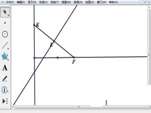 几何画板怎么绘制抛物线