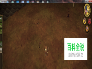 饥荒魔杖之火魔杖