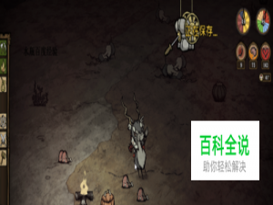 饥荒羚羊在哪里 饥荒山羊怎么杀 饥荒羚羊怎么打