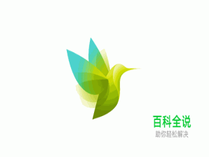 几何形状动物LOGO欣赏