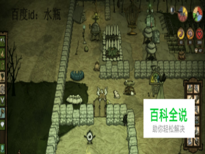 饥荒怎么孵化高脚鸟蛋 饥荒如何孵化高脚鸟