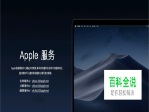 教教你苹果手机指纹识别不灵敏怎么办