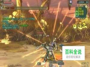 街机三国最全新手攻略