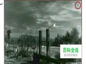 狙击手伙计小游戏攻略