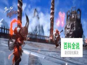 剑灵革命怎么设置中文