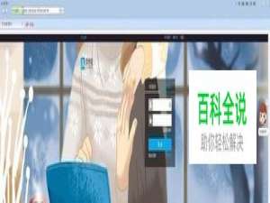 揭秘全自动挂机赚钱软件是真的吗？是不是骗局？