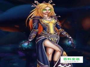 禁魔之战v1.3圣光法师攻略