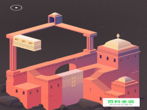 纪念碑谷2怎么玩攻略