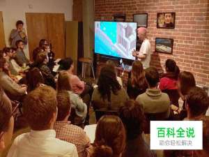 纪念碑谷背后的设计秘密