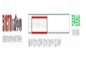 教你CSDN免费积分下载器