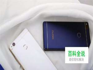 教你开启华为手机隐藏功能和几个用机小技巧！