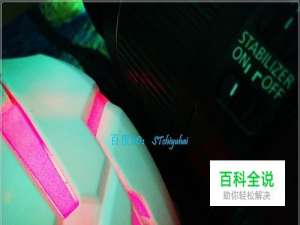 佳能相机色温怎么调