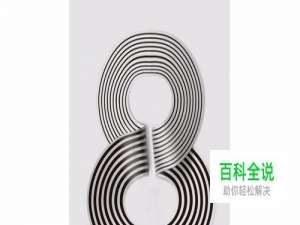 教你用ai和ps制作海报效果