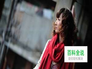 教你用PS修出富有中国风的水墨效果照片