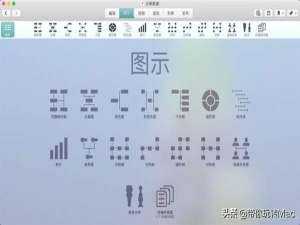 家谱族谱制作系统（编写族谱用什么软件）