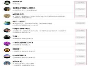 今日头条原创标签怎么申请（头条过原创要什么条件）