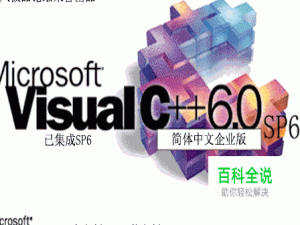 计算机二级c语言考试复习技巧