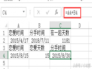 介绍人物的ppt怎么做好看（人物介绍的ppt排版）