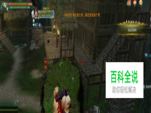 剑三运运·[宠物奇缘·锻剑女]（金水）