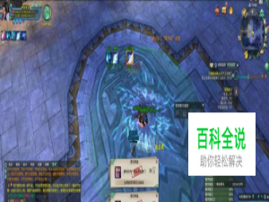 剑三夜话白鹭攻略