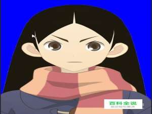 教师资格证报名照片如何制作