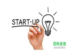 警惕你身边的这四类“橄榄枝”