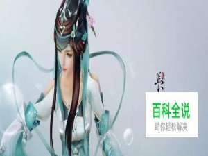 剑网三怎么去帮会领地