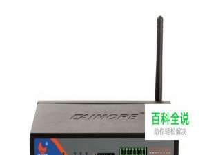 解析常见排故案例 轻松应对路由故障