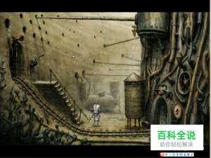 机械迷城第三关进入燃烧室通关方法