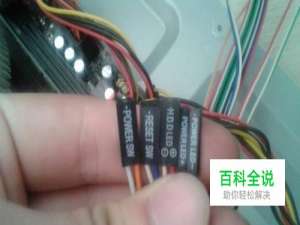 机箱USB线，声音线如何连接