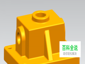 机械制图箱体零件的三维建模绘制