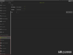 局域网知道ip地址怎么定位具体位置（如何知道局域网内其他电脑的IP地址）