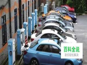 基于无线测控终端RTU 充电桩终端的解决方案